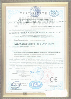 青秀游览路线规划示例